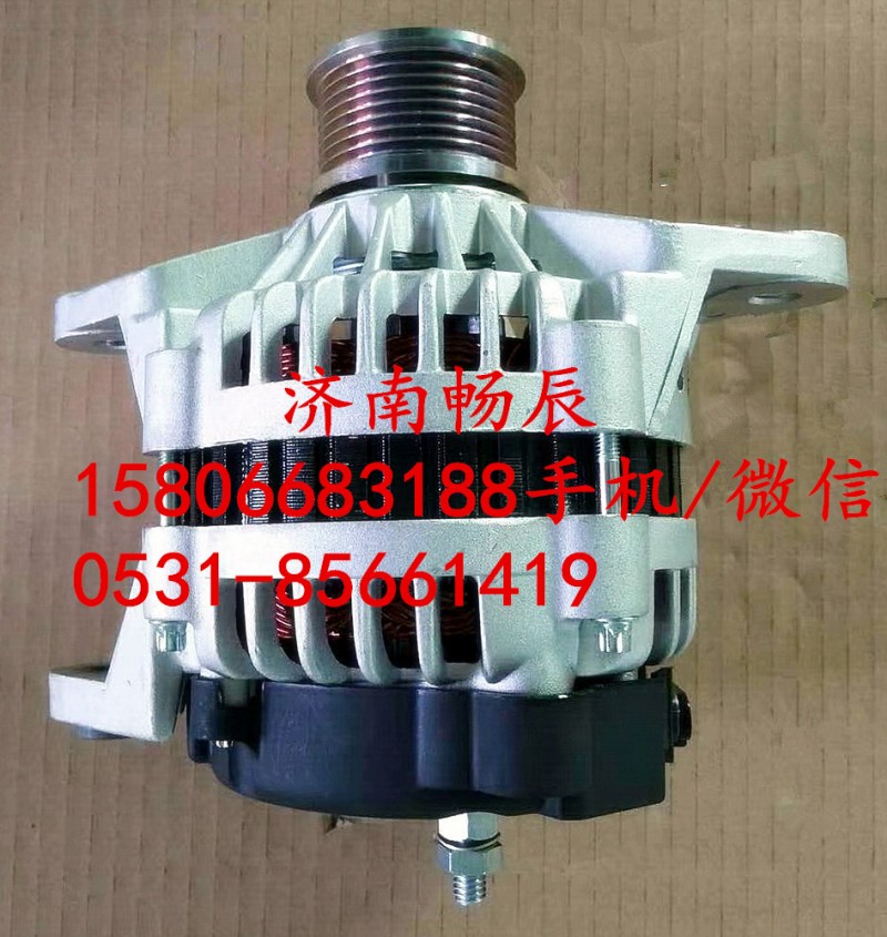 24SI徐工挖機(jī)發(fā)電機(jī)8600017/8600017