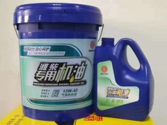 濰柴專(zhuān)用機(jī)油15W-40氣體機(jī)機(jī)油