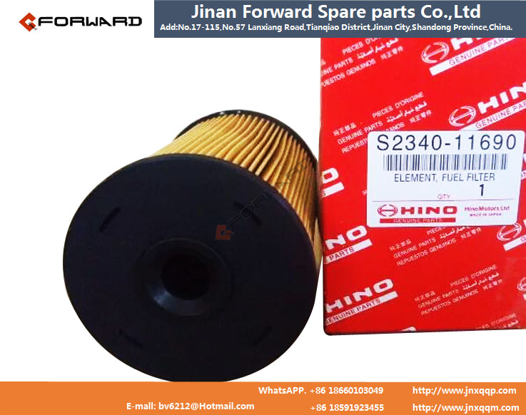 S2340-11690  Forward 柴油濾芯  Diesel fuel filter/S2340-11690