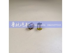 190003559948,,濟(jì)南魯杭汽配有限公司