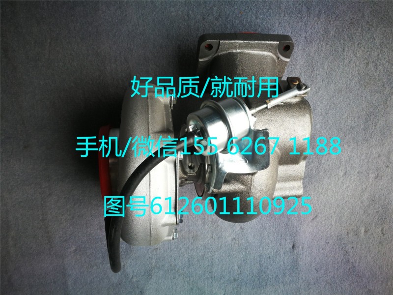 特供廢氣渦輪增壓器612601110925/612601110925