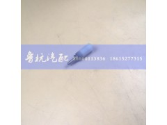 WG9000361109,直通接頭體NG8/NW4,濟南魯杭汽配有限公司