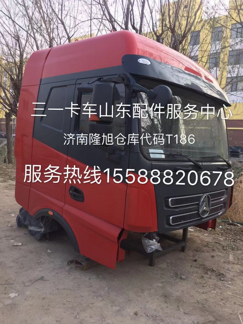 61020124,減震器,濟(jì)南隆旭汽車配件有限公司