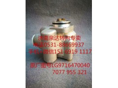 7077955321,助力泵,濟南泉達(dá)汽配有限公司