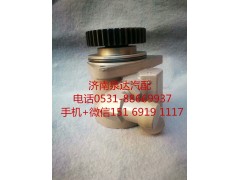 3407020-DF005,轉(zhuǎn)向助力泵,濟南泉達汽配有限公司