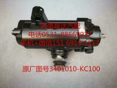 3401010-KC100,轉(zhuǎn)向器,濟南泉達(dá)汽配有限公司