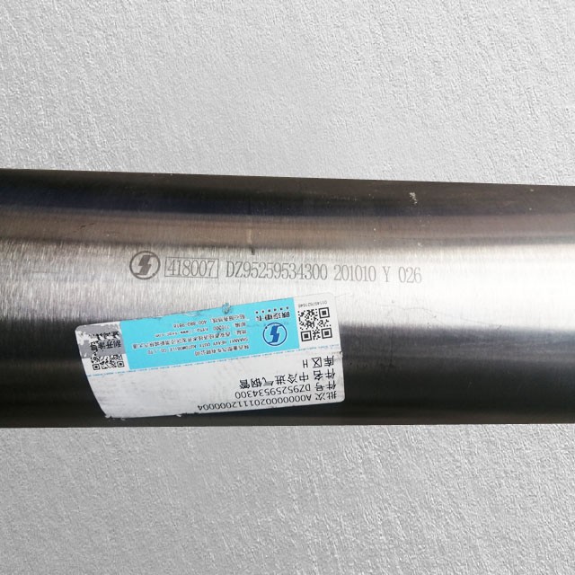 DZ95259534300,Intercooler air inlet steel tube,濟南向前汽車配件有限公司