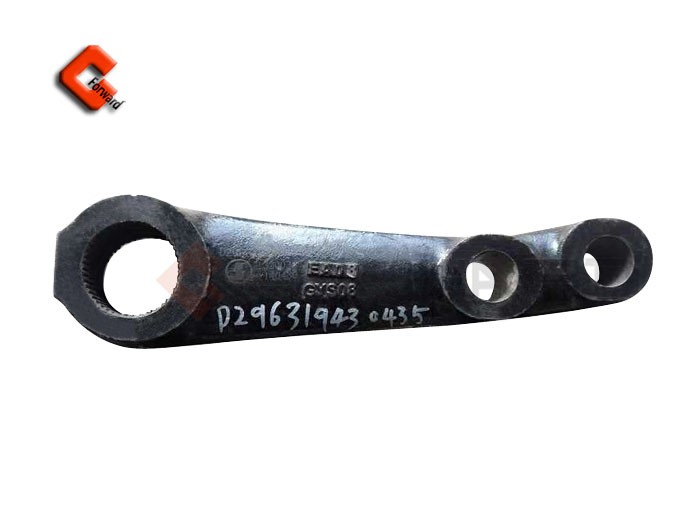 DZ96319430435,Steering arm,濟(jì)南向前汽車配件有限公司