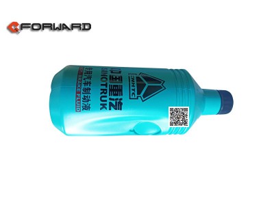 AZ9007330001,Brake fluid,濟(jì)南向前汽車(chē)配件有限公司