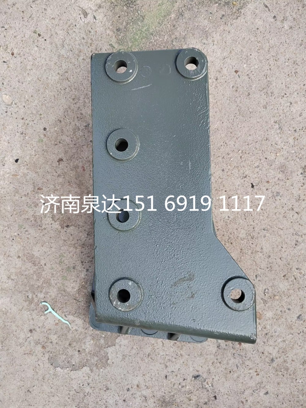 WG9725479295,轉(zhuǎn)向器支架,濟南泉達(dá)汽配有限公司