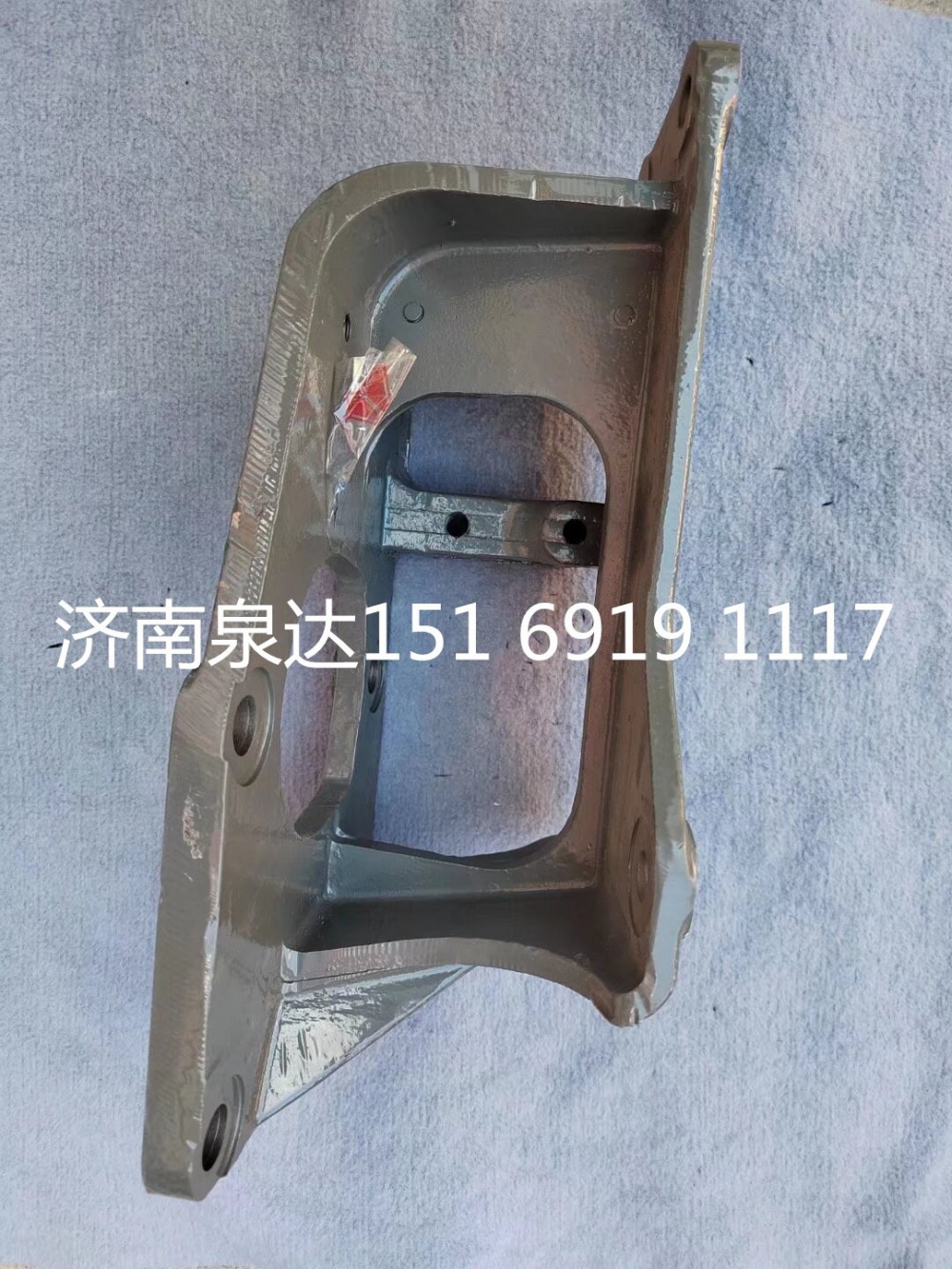 WG9525470367,轉(zhuǎn)向器支架,濟(jì)南泉達(dá)汽配有限公司