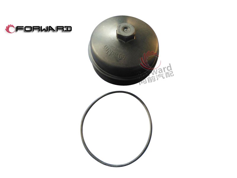 200V05505-0011  機(jī)油濾清器蓋 帶密封圈,Oil filter cover,濟(jì)南向前汽車配件有限公司