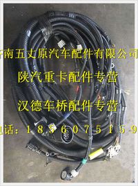 陜汽德龍發(fā)動(dòng)機(jī)、變速器電線束