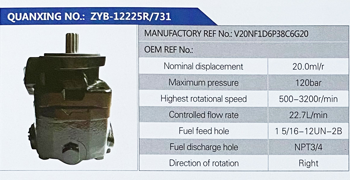 V20NF1D6P38C6G20,,濟(jì)南泉達(dá)汽配有限公司