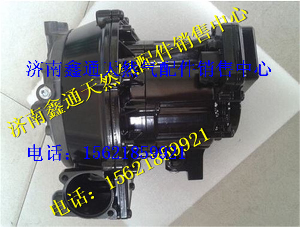 VG1540110410,重汽LNG天然氣發(fā)動(dòng)機(jī)電子調(diào)壓器,濟(jì)南鑫通天然氣銷售中心