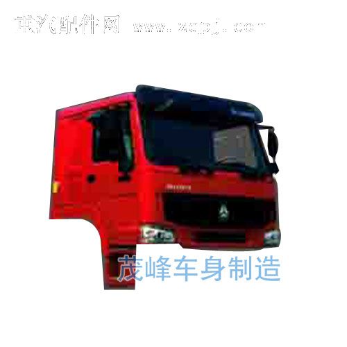 ,howo中長,茂峰車身制造有限公司